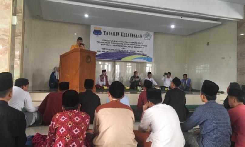 Tadarus Kebangsaan bersama Pondok Pesantren Pancasila