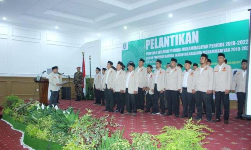 Asisten III Setda Provinsi Bengkulu Gotri Suyanto menghadiri pelantikan Pimpinan Wilayah Pemuda Muhammadiyah periode 2018-2022 dan Dewan Pimpinan Daerah Ikatan Mahasiswa Muhammadiyah 2019-2020 Provinsi Bengkulu, di Balai Raya Semarak Bengkulu (7/9). 