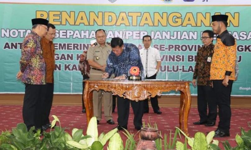 Penandatanganan MoU bersama Dirjen Pajak disaksikan olek KPK RI.