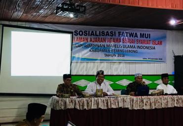 MUI Rejang Lebong sosialisasikan Fatwa Ulama'