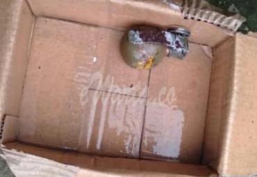 Granat aktif ditemukan petugas kebersihan