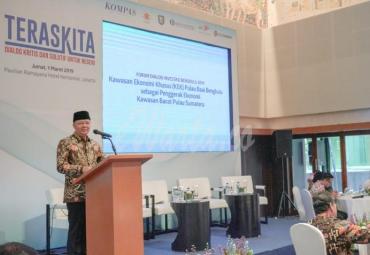 Pemaparan Gubernur Bengkulu Dr. H Rohidin Mersyah dalam Dialog Forum Investmen KEK Bengkulu 2019
