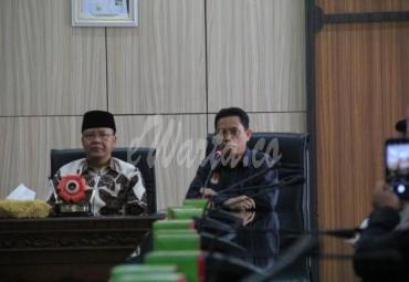 Pemberhentian Gubernur dan Wakil Gubernur Bengkulu Belum Dijadwalkan