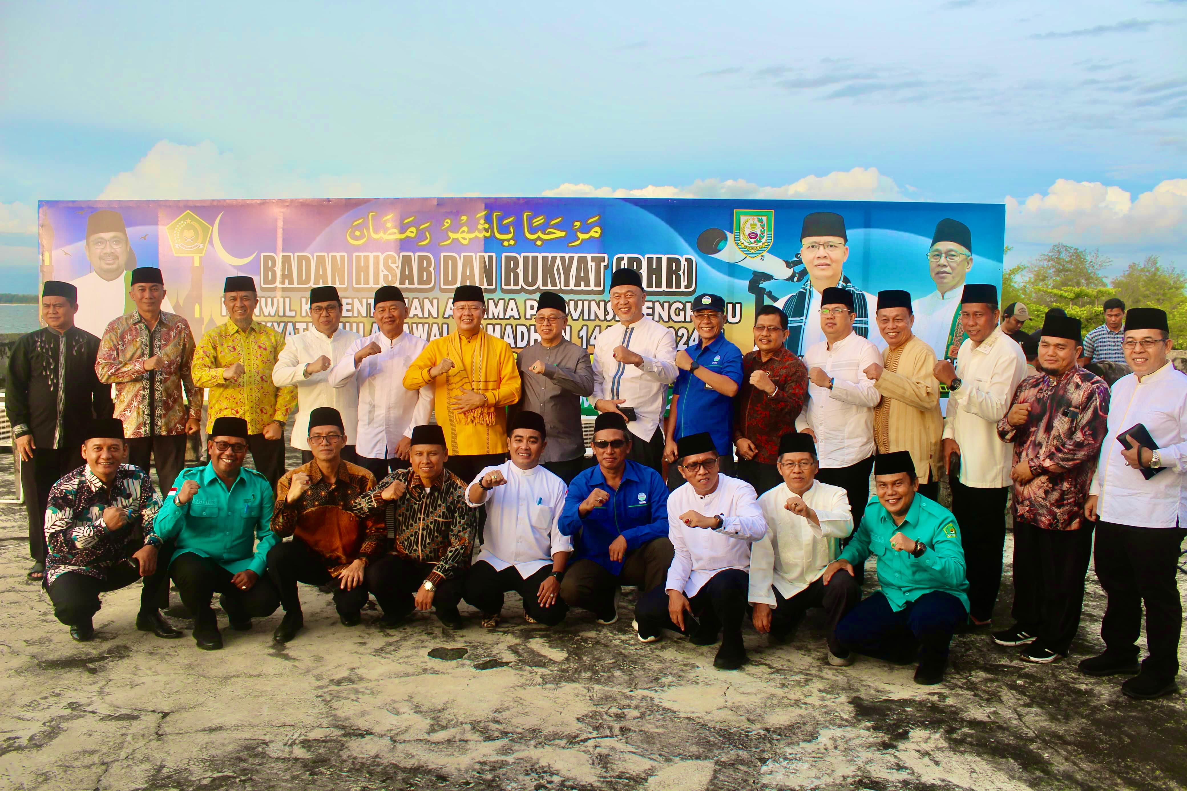 Foto: media center