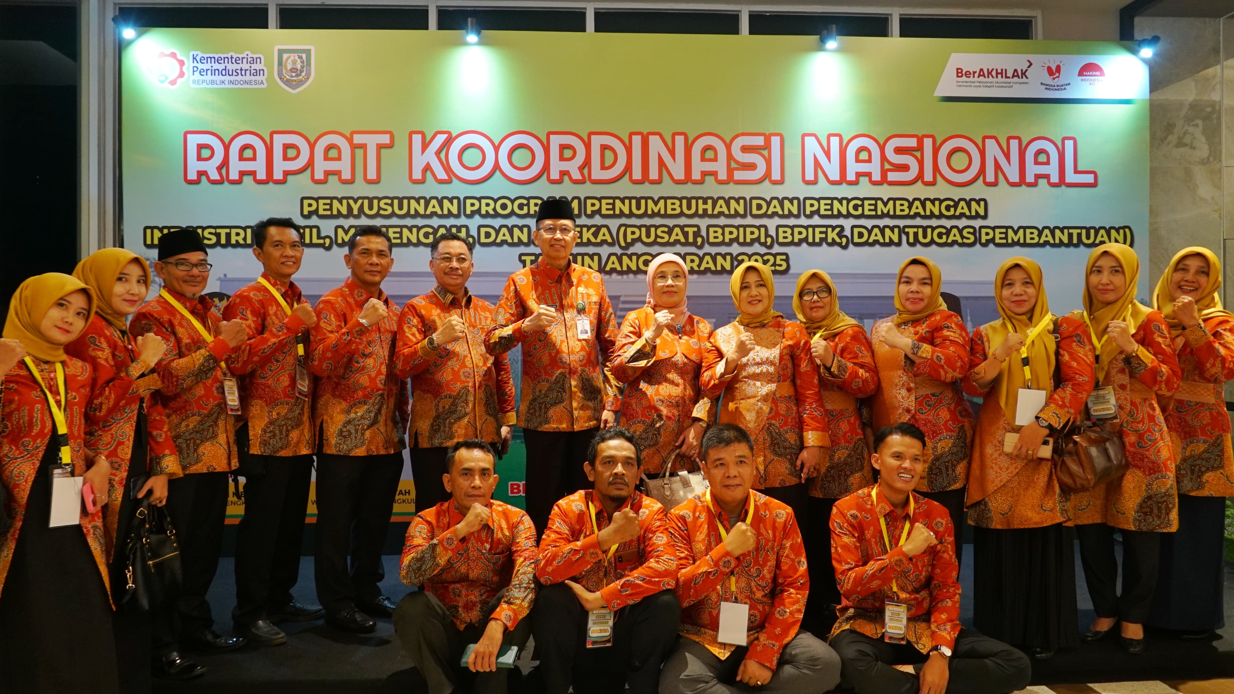 Foto: media center