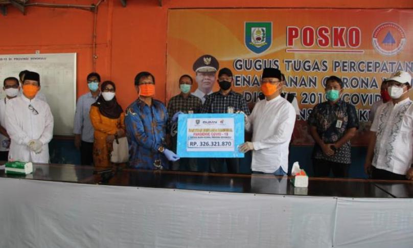 Bentuk bantuan yang disampaikan BUMN di Bengkulu berupa APD dan alat kesehatan lainnya senilai 326 juta rupiah lebih.