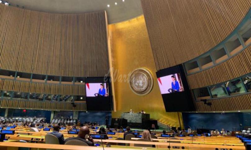 Sidang Majelis Umum ke-75 Perserikatan Bangsa-Bangsa (PBB)