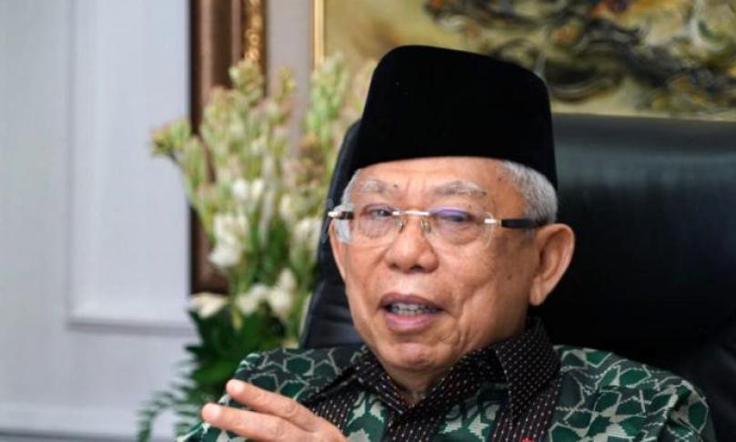 Wakil Presiden (Wapres) K. H. Ma’ruf Amin