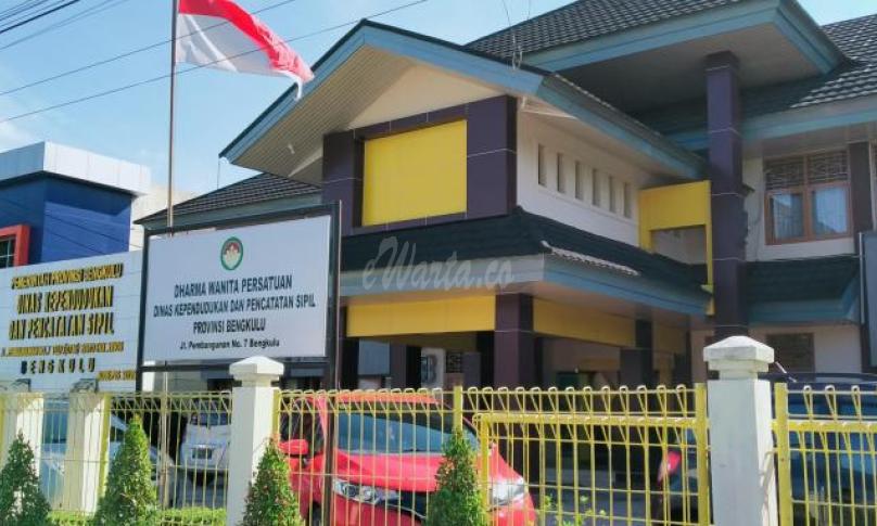 Dukcapil Provinsi Bengkulu