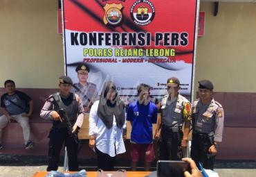 Satreskrim Polres Rejang Lebong gelar konferensi pers terhadap pelaku Pencabulan anak dibawah umur