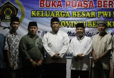Buka bersama dihadiri Unsur FKPD, sejumlah kepala OPD lingkungan Pemda Provinsi 