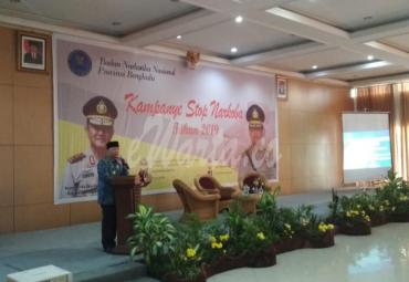 Gubernur Bengkulu (Dr. H. Rohidin Mersyah)
