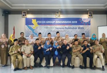 BPS Kota Bengkulu sosialisasikan sensus penduduk berbasis online