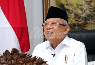 Wakil Presiden (Wapres) K. H. Ma’ruf Amin