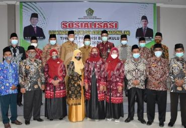 Guru Madrasah Dilarang Buat Soal Ujian Berbau SARA